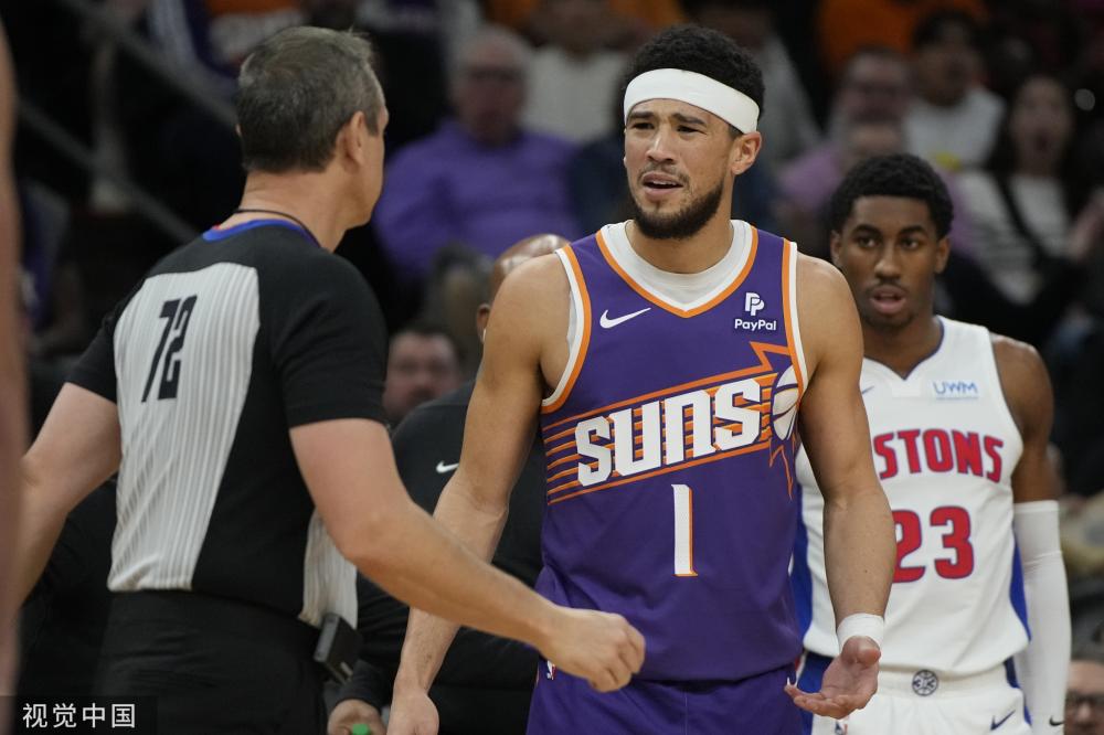 精神永恒 精神永恒